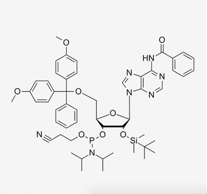 Síntese -2'-O-TBDMS-A do Oligonucleotide do RNA de CAS 104992-55-4 (BZ) - CE-Cyanoethyl Phosphoramidite