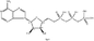 Líquido vacinal claro CAS 987-65-5 das matérias primas Adenosine-5'-Triphosphate do ATP MRNA